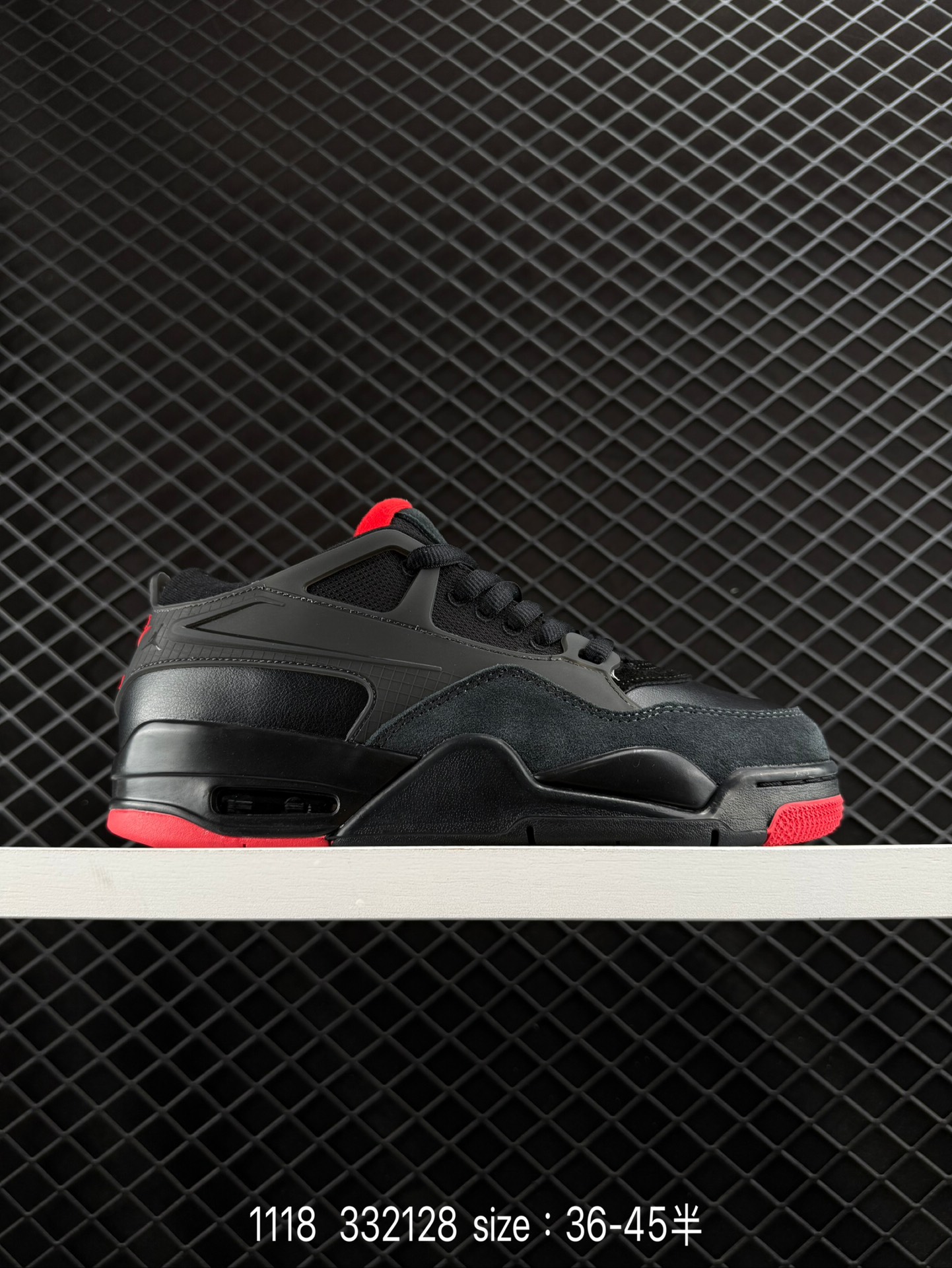 Nike Air Jordan 4 RM Nike Air Jordan 4 RM